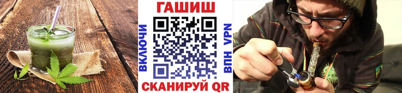 магазин продажи   Миньяр  Еда ТГК марихуана 