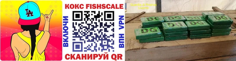 Кокаин Перу  omg как зайти  Миньяр  наркота 