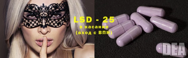 меф Киреевск