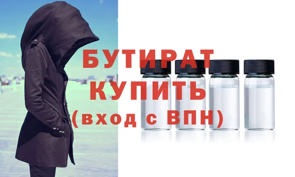 jwh Пролетарск