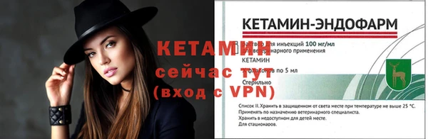 ECSTASY Киренск