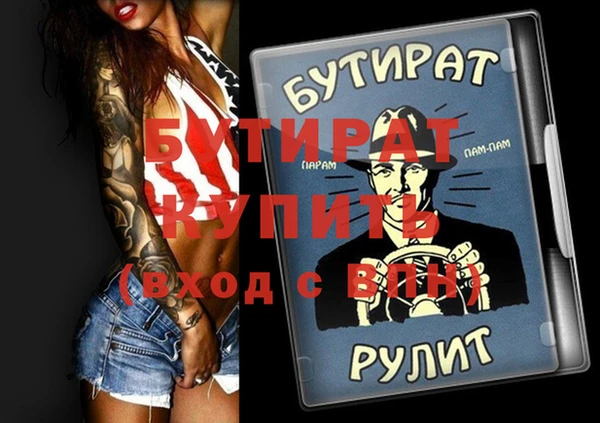 хмурый Алексин