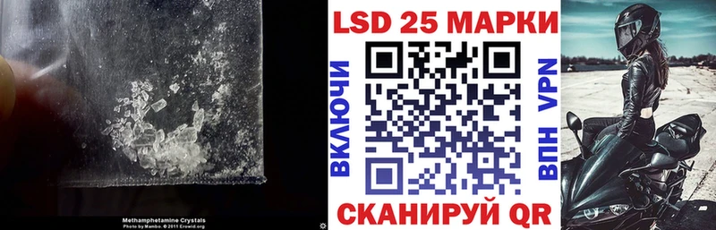 дарнет шоп  Миньяр  блэк спрут ONION  Лсд 25 экстази кислота 